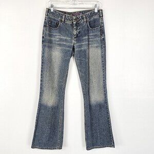 Silver Jeans Womens Boot Cut Denim Blue Jean Size 30 Distressed Low Rise Medium
